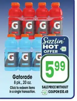 Jewel-Osco Gatorade offer