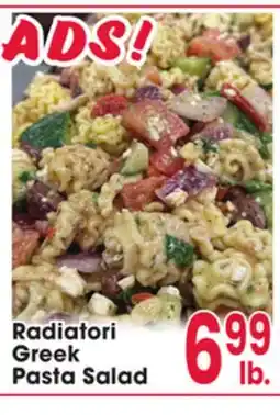 Jewel-Osco Radiatori Greek Pasta Salad offer