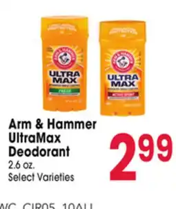 Jewel-Osco Arm & Hammer UltraMax Deodorant offer
