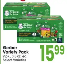 Jewel-Osco Gerber Variety Pack offer