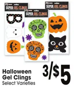 Jewel-Osco Halloween Gel Clings offer