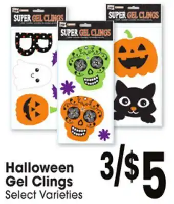 Jewel-Osco Halloween Gel Clings offer