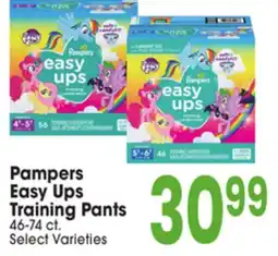 Jewel-Osco Pampers Easy Ups Training Pants offer