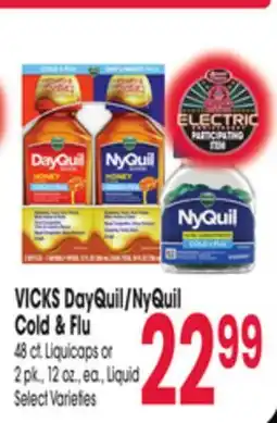 Jewel-Osco VICKS DayQuil/NyQuil Cold & Flu offer