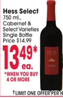 Jewel-Osco Hess Select offer
