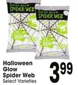 Jewel-Osco Halloween Glow Spider Web offer