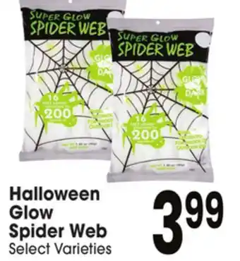 Jewel-Osco Halloween Glow Spider Web offer