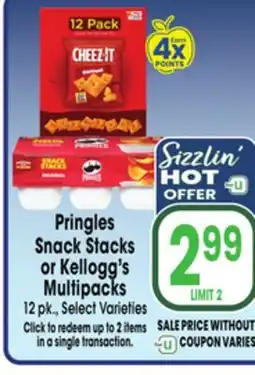 Jewel-Osco Pringles Snack Stacks or Kellogg's Multipacks offer