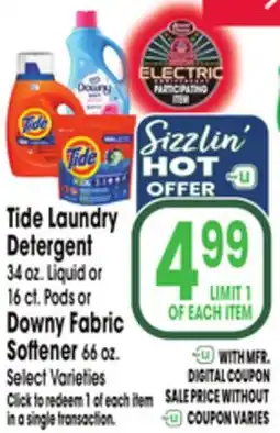 Jewel-Osco Tide Laundry Detergent 34 oz. Liquid or 16 ct. Pods or Downy Fabric Softener 66 oz offer