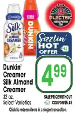 Jewel-Osco Dunkin' Creamer Silk Almond Creamer offer