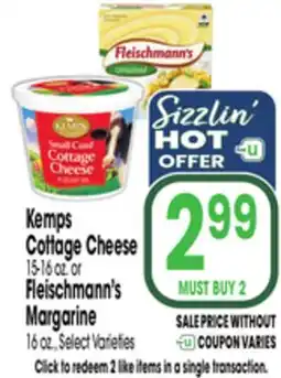 Jewel-Osco Kemps Cottage Cheese 15-16 oz. or Fleischmann's Margarine 16 oz offer