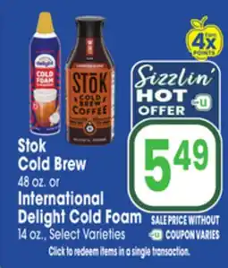 Jewel-Osco Stok Cold Brew 48 oz. or International Delight Cold Foam 14 oz offer