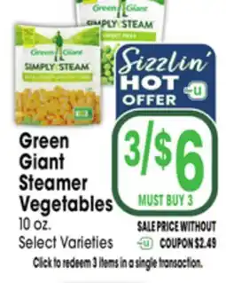 Jewel-Osco Green Giant Steamer Vegetables offer