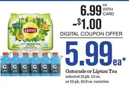 Mariano's Gatorade or Lipton Tea offer