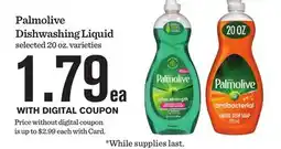 Mariano's Palmolive Dishwashing Liquid offer