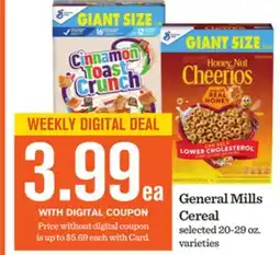 Mariano's General Mills Cereal offer