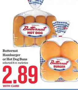 Mariano's Butternut Hamburger or Hot Dog Buns offer
