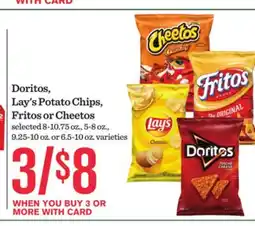 Mariano's Doritos, Lay's Potato Chips, Fritos or Cheetos offer