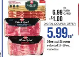 Mariano's Hormel Bacon offer