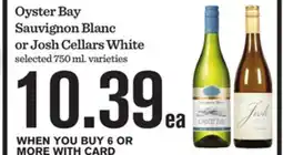 Mariano's Josh Cellars Red or Mionetto Prosecco offer