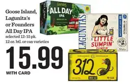 Mariano's Goose Island, Lagunita's or Founders All Day IPA offer