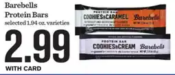 Mariano's Barebells Protein Bars offer
