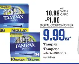 Mariano's Tampax Tampons offer