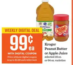 Mariano's Kroger Peanut Butter or Apple Juice offer