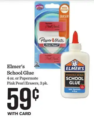 Mariano's Elmer's School Glue offer