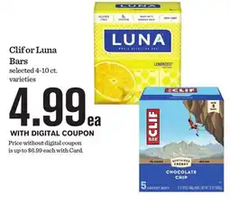 Mariano's Clif or Luna Bars offer