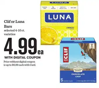 Mariano's Clif or Luna Bars offer