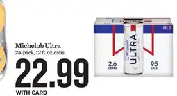 Mariano's Michelob Ultra offer