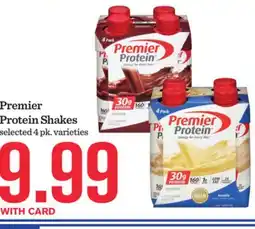 Mariano's Premier Protein Shakes offer