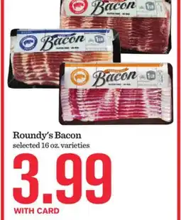 Mariano's Roundy's Bacon offer