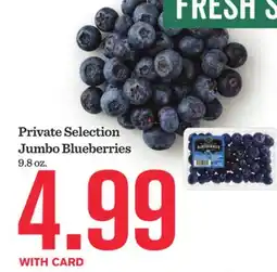 Mariano's Private Selection Jumbo Blueberries offer