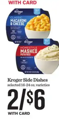 Mariano's Kroger Side Dishes offer