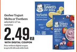 Mariano's Gerber Yogurt Melts or Teethers offer