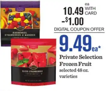 Mariano's Private Selection Frozen Fruit offer