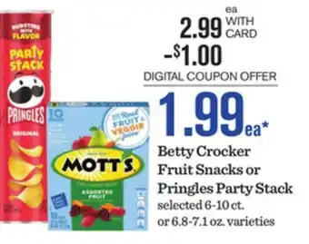 Mariano's Betty Crocker Fruit Snacks or Pringles Party Stack offer