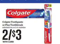 Mariano's Colgate Toothpaste or Plus Toothbrush offer