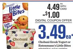Mariano's Chobani Greek Yogurt or Entenmann's Little Bites offer