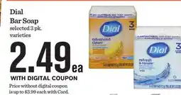 Mariano's Palmolive Dishwashing Liquid offer