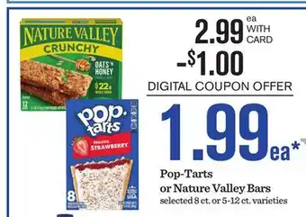 Mariano's Pop-Tarts or Nature Valley Bars offer