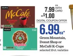 Mariano's Green Mountain, Donut Shop or McCafé K-Cups offer