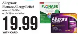 Mariano's Allegra or Flonase Allergy Relief offer