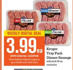 Mariano's Kroger Tray Pack Dinner Sausage offer