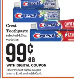 Mariano's Crest Toothpaste offer