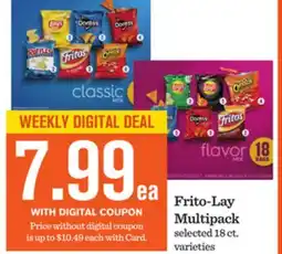 Mariano's Frito-Lay Multipack offer