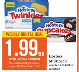 Mariano's Hostess Multipack offer