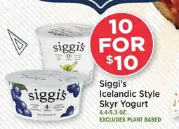Heinen's Siggi's Icelandic Style Skyr Yogurt offer